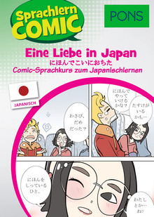 Sprach-Comics Japanisch