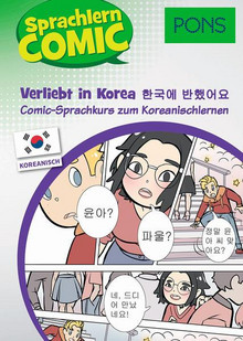 Sprach-Comics Koreanisch