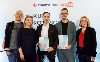 [Translate to English:] Kurt-Rothschild-Preis 2024: Lukas Lehner und Maximilian Kasy