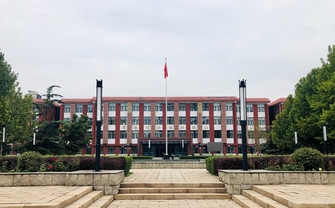 Photo of Beijing University